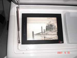 Actual Night Vision Image on a Viking 64